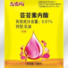 丹陽市昆侖氣體價(jià)格 丹陽市昆侖氣體公司 圖片 視頻