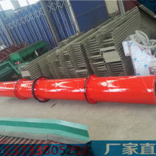  天長市興康生物制品廠 主營 有機肥原料 骨粉