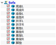 中望3D自頂向下設計在沙發造型產品開發中的應用