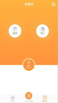 網(wǎng)絡(luò)技術(shù)的研發(fā) 精準(zhǔn)引領(lǐng)未來數(shù)字時(shí)代